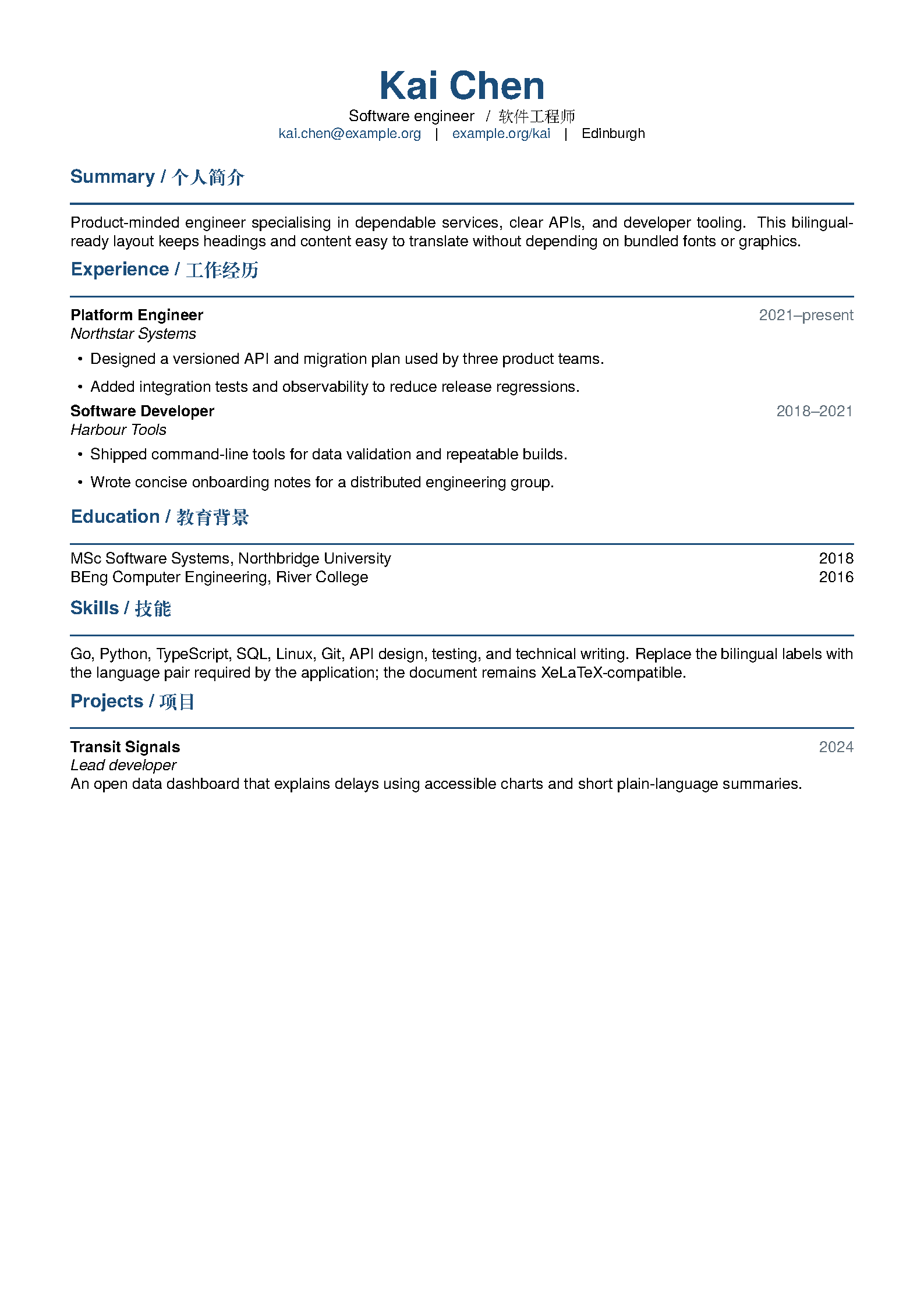 First page of the Kcao Bilingual Resume template