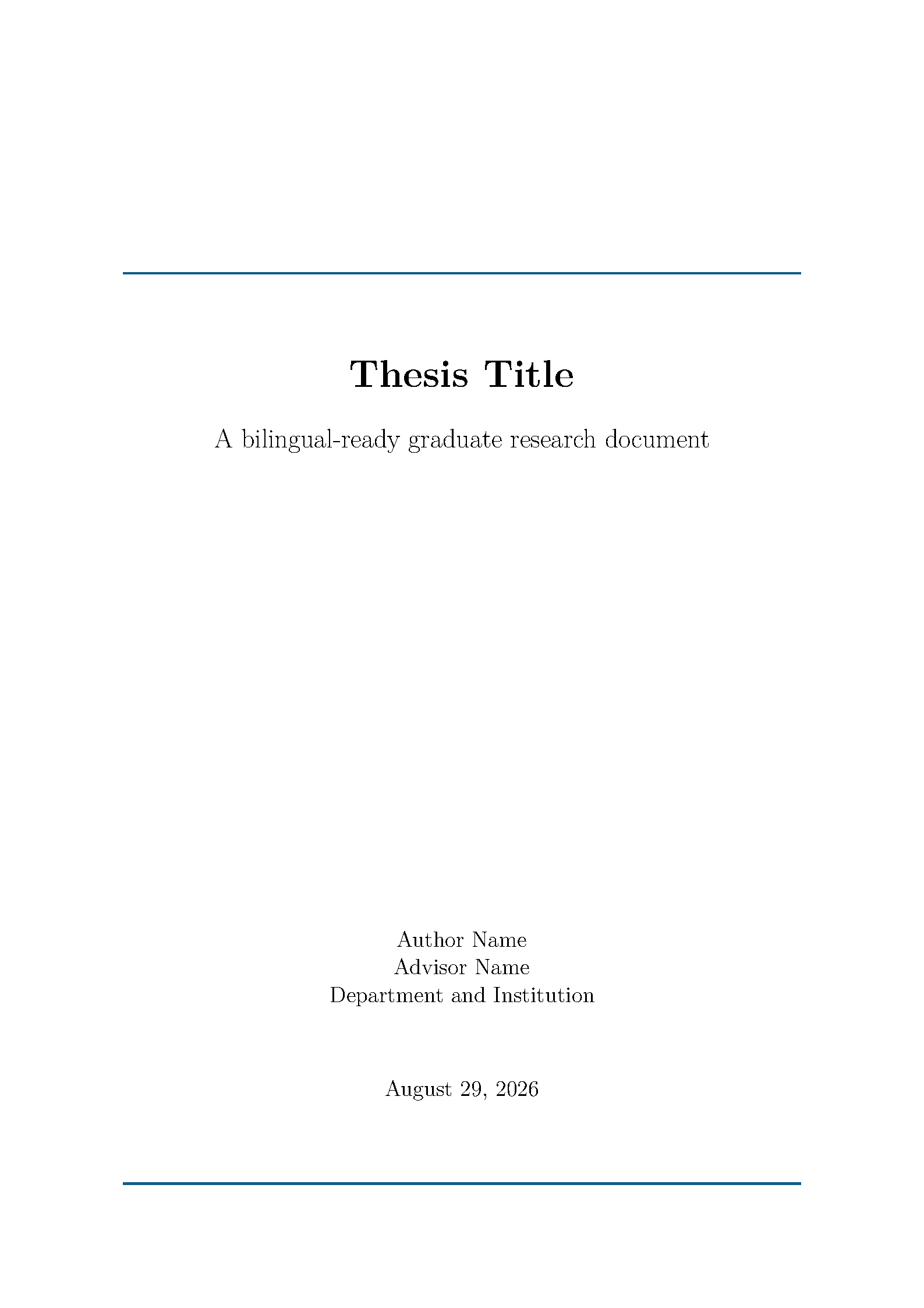 First page of NKUST Thesis