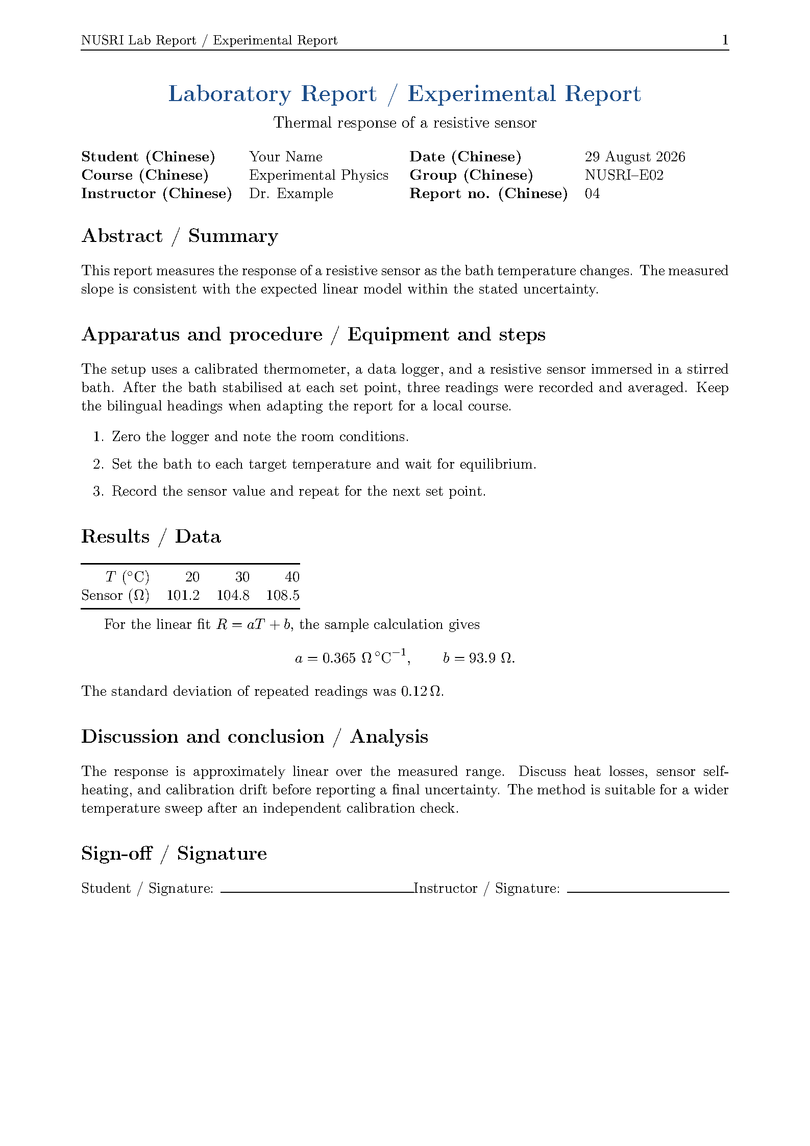 First page of the NUSRI Chinese/English Lab Report template