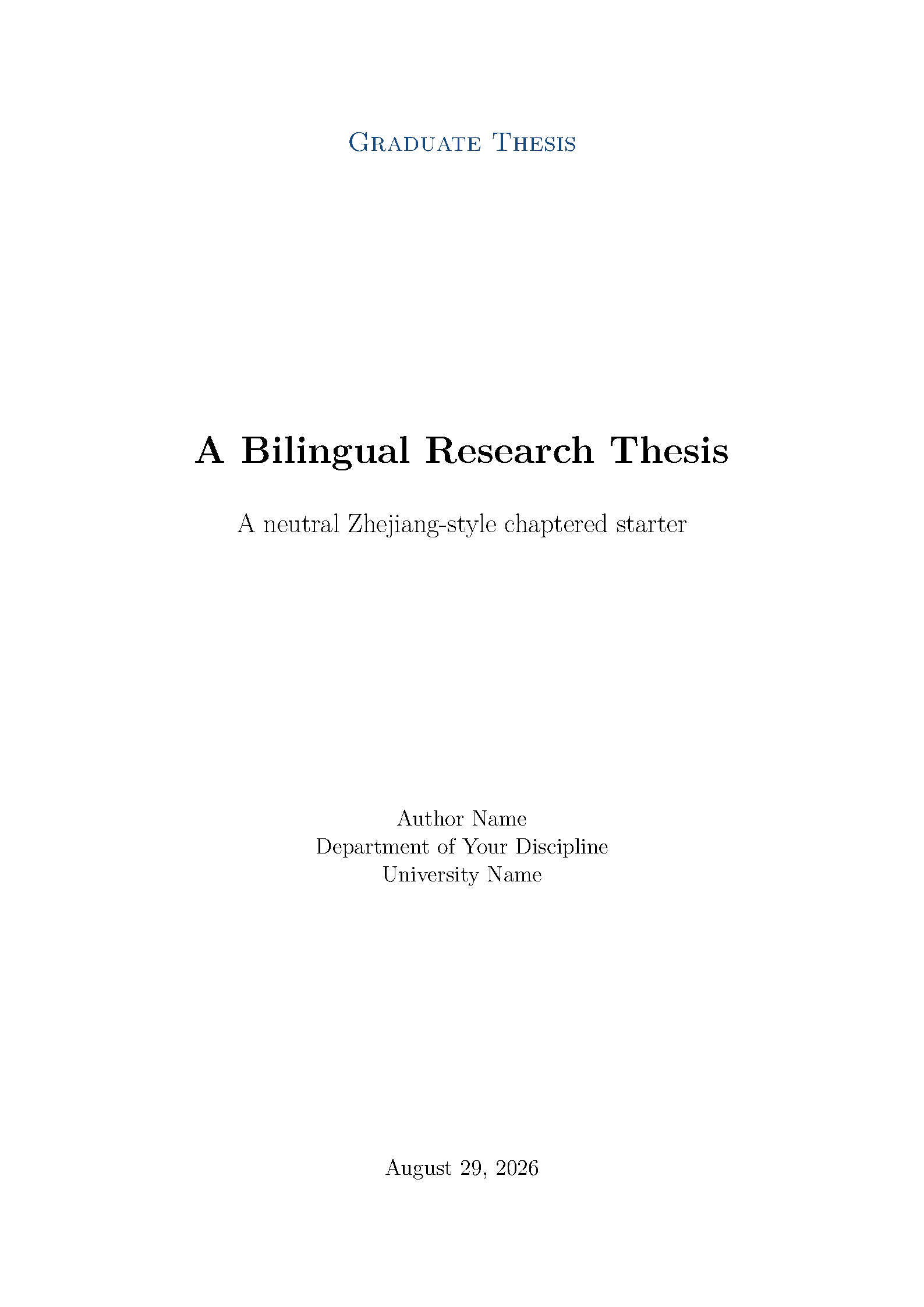 First page of Zhejiang University Thesis